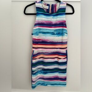 Amanda Uprichard Colorful Striped Midi Dress